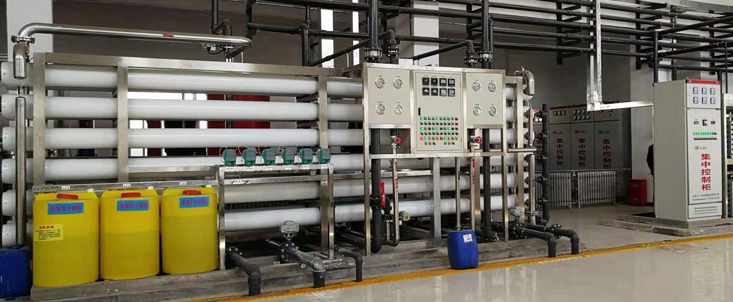 电子、电力、化工