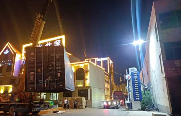 出口秘鲁超纯水+车用尿素设备集装箱发货