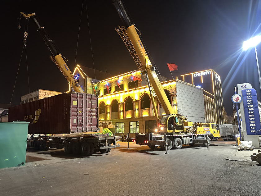 【川一股份】出口吉尔吉斯斯坦30T单级反渗透设备发临沂铁运